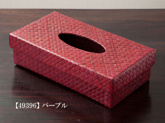 パンダンリーフ ティッシュケース [6色展開]【pd-tissuecase
